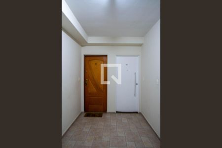 Apartamento para alugar com 70m², 2 quartos e 1 vaga Apartamento para alugar com 70m², 2 quartos e 1 vagaEntrada