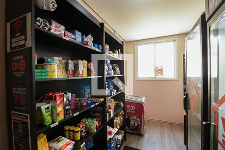 Apartamento à venda com 135m², 3 quartos e 4 vagasMercadinho