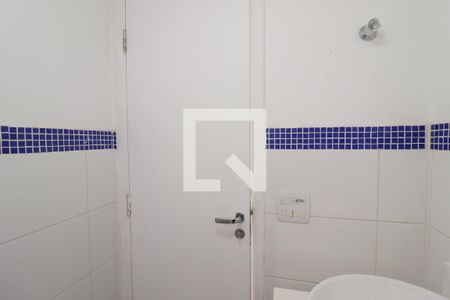 Apartamento à venda com 135m², 3 quartos e 4 vagasLavabo