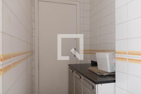 Apartamento para alugar com 124m², 3 quartos e 1 vaga Apartamento para alugar com 124m², 3 quartos e 1 vagaÁrea de Serviço