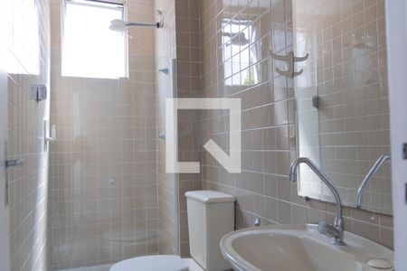 Apartamento para alugar com 124m², 3 quartos e 1 vaga Apartamento para alugar com 124m², 3 quartos e 1 vagaBanheiro Social