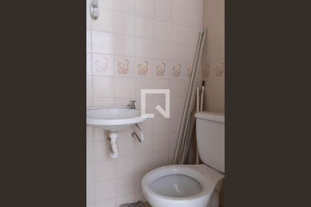 Apartamento para alugar com 124m², 3 quartos e 1 vaga Apartamento para alugar com 124m², 3 quartos e 1 vagaBanheiro de serviço