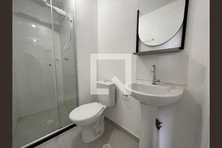 Apartamento para alugar com 34m², 2 quartos e sem vaga Apartamento para alugar com 34m², 2 quartos e sem vagaBanheiro Social