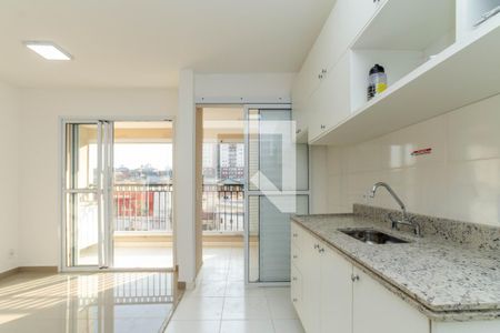Apartamento para alugar com 46m², 2 quartos e 1 vaga Apartamento para alugar com 46m², 2 quartos e 1 vagaCozinha