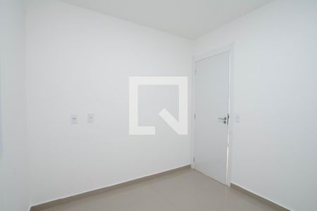 Apartamento para alugar com 46m², 2 quartos e 1 vaga Apartamento para alugar com 46m², 2 quartos e 1 vagaQuarto 2