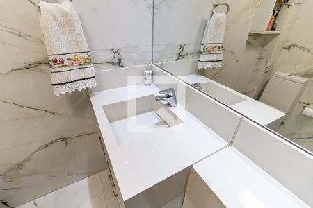 Apartamento à venda com 141m², 3 quartos e 4 vagasBanheiro Social