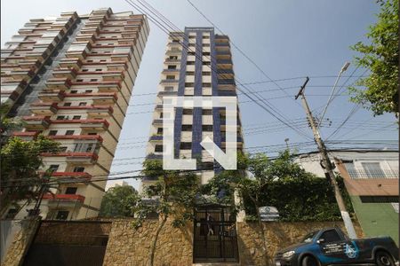 Apartamento à venda com 141m², 3 quartos e 4 vagasFachada