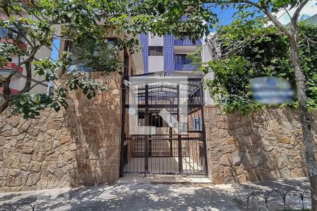 Apartamento à venda com 141m², 3 quartos e 4 vagasFachada