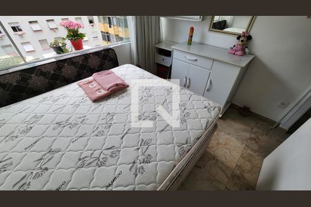 Apartamento para alugar com 25m², 1 quarto e sem vaga Apartamento para alugar com 25m², 1 quarto e sem vagaQuarto