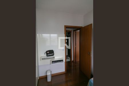 Apartamento à venda com 77m², 2 quartos e 1 vagaQuarto 1
