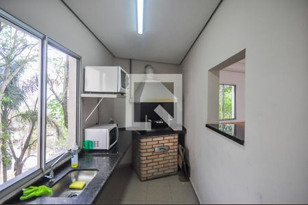 Apartamento para alugar com 44m², 2 quartos e 1 vaga Apartamento para alugar com 44m², 2 quartos e 1 vagaChurrasqueira