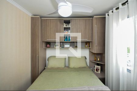 Apartamento para alugar com 44m², 2 quartos e 1 vaga Apartamento para alugar com 44m², 2 quartos e 1 vagaQuarto 2
