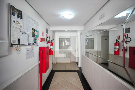 Apartamento para alugar com 44m², 2 quartos e 1 vaga Apartamento para alugar com 44m², 2 quartos e 1 vagaHall Social