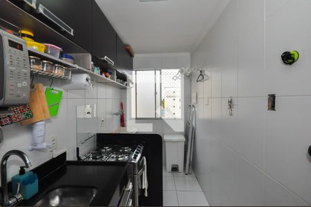 Apartamento para alugar com 44m², 2 quartos e 1 vaga Apartamento para alugar com 44m², 2 quartos e 1 vagaCozinha