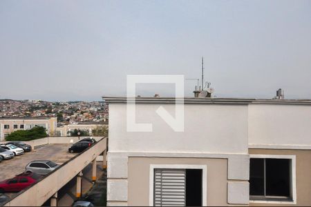 Apartamento para alugar com 44m², 2 quartos e 1 vaga Apartamento para alugar com 44m², 2 quartos e 1 vagaVista do Quarto 2