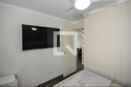 Apartamento para alugar com 44m², 2 quartos e 1 vaga Apartamento para alugar com 44m², 2 quartos e 1 vagaQuarto 2