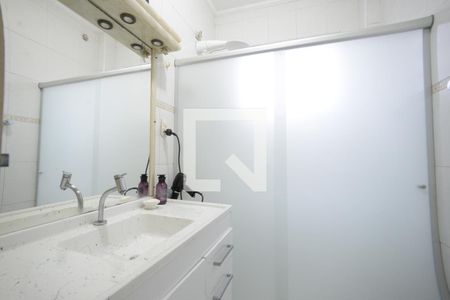 Apartamento à venda com 86m², 2 quartos e sem vagaBanheiro 