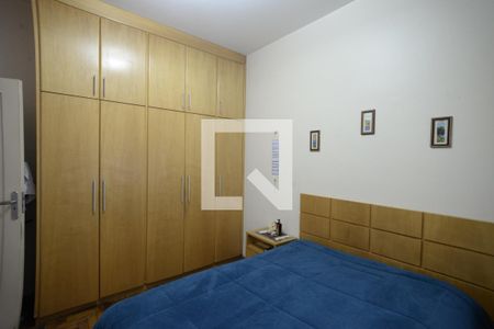Apartamento à venda com 86m², 2 quartos e sem vagaQuarto 1