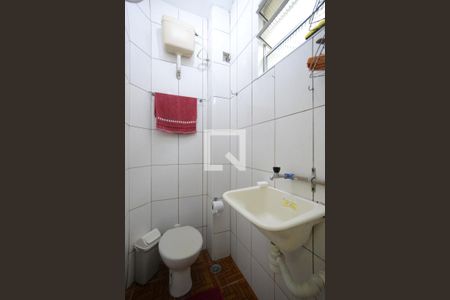 Apartamento à venda com 86m², 2 quartos e sem vagaBanheiro de Serviço