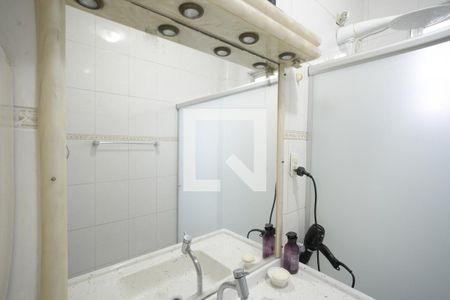 Apartamento à venda com 86m², 2 quartos e sem vagaBanheiro 