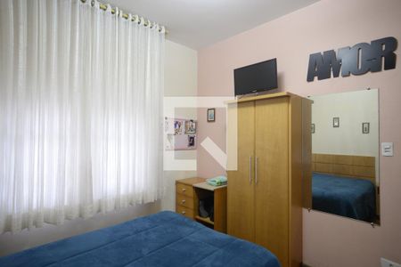 Apartamento à venda com 86m², 2 quartos e sem vagaQuarto 1