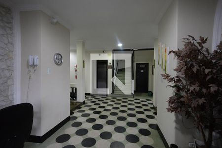 Apartamento à venda com 86m², 2 quartos e sem vagaHall de Entrada