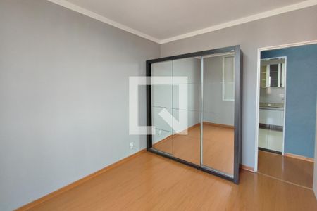 Quarto 1 de apartamento para alugar com 2 quartos, 55m² em Jardim Paulicéia, Campinas