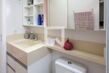 Apartamento à venda com 67m², 2 quartos e 1 vagaBanheiro da Suíte