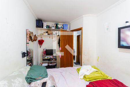 Apartamento à venda com 50m², 2 quartos e 1 vaga Apartamento à venda com 50m², 2 quartos e 1 vagaQuarto 2