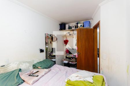 Apartamento à venda com 50m², 2 quartos e 1 vaga Apartamento à venda com 50m², 2 quartos e 1 vagaQuarto 2
