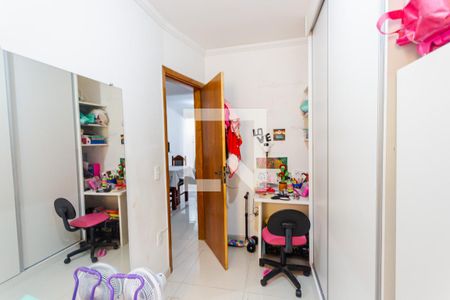 Apartamento à venda com 50m², 2 quartos e 1 vaga Apartamento à venda com 50m², 2 quartos e 1 vagaQuarto 1