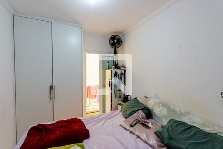 Apartamento à venda com 50m², 2 quartos e 1 vaga Apartamento à venda com 50m², 2 quartos e 1 vagaQuarto 2