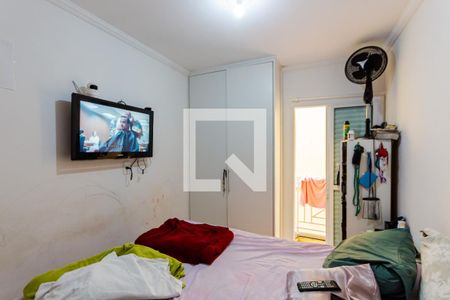 Apartamento à venda com 50m², 2 quartos e 1 vaga Apartamento à venda com 50m², 2 quartos e 1 vagaQuarto 2