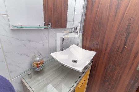 Apartamento à venda com 40m², 2 quartos e sem vaga Apartamento à venda com 40m², 2 quartos e sem vagaBanheiro