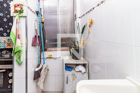 Apartamento à venda com 40m², 2 quartos e sem vaga Apartamento à venda com 40m², 2 quartos e sem vagaLavanderia