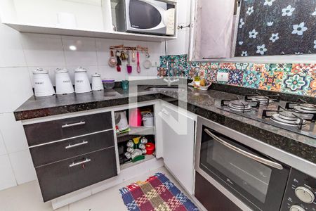 Apartamento à venda com 40m², 2 quartos e sem vaga Apartamento à venda com 40m², 2 quartos e sem vagaCozinha