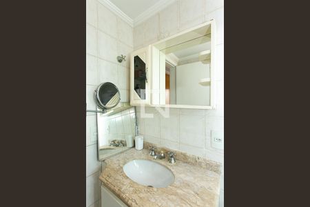 Apartamento à venda com 93m², 2 quartos e 2 vagasBanheiro da Suíte 1