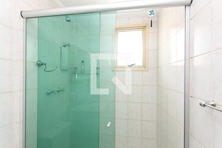 Apartamento à venda com 93m², 2 quartos e 2 vagasBanheiro da Suíte 1