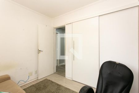 Apartamento à venda com 93m², 2 quartos e 2 vagasSuíte 2