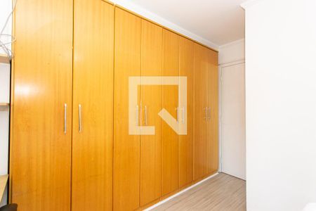 Apartamento à venda com 93m², 2 quartos e 2 vagasSuíte 1