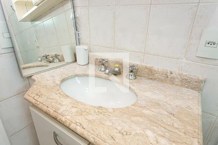 Apartamento à venda com 93m², 2 quartos e 2 vagasBanheiro da Suíte 1