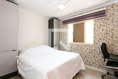 Apartamento à venda com 93m², 2 quartos e 2 vagasSuíte 1