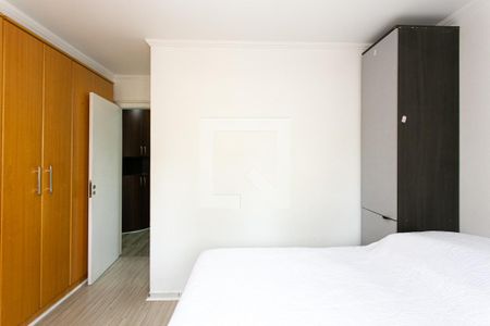 Apartamento à venda com 93m², 2 quartos e 2 vagasSuíte 1