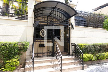 Apartamento à venda com 93m², 2 quartos e 2 vagasFachada