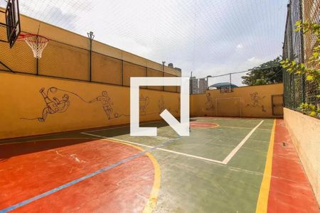 Apartamento à venda com 93m², 2 quartos e 2 vagasÁrea comum - Quadra