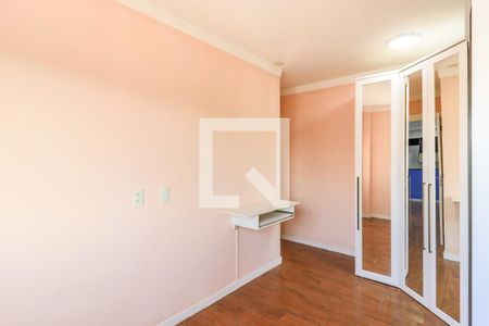 Apartamento para alugar com 68m², 2 quartos e 2 vagasSuíte