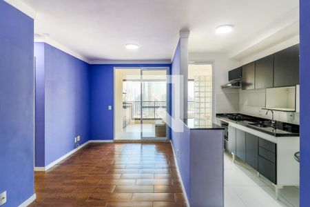 Sala de apartamento para alugar com 2 quartos, 68m² em Santo Amaro, São Paulo