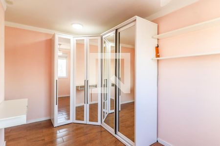 Apartamento para alugar com 68m², 2 quartos e 2 vagasSuíte