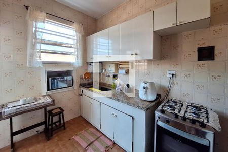 Apartamento para alugar com 230m², 4 quartos e sem vaga Apartamento para alugar com 230m², 4 quartos e sem vagaCozinha