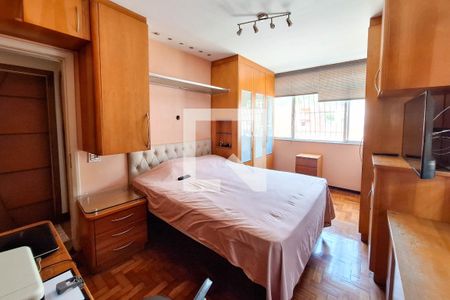 Apartamento para alugar com 230m², 4 quartos e sem vaga Apartamento para alugar com 230m², 4 quartos e sem vagaSuíte 1